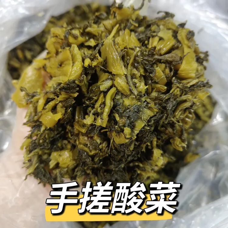 客家咸香手搓酸菜廉江博白陆川合浦特产