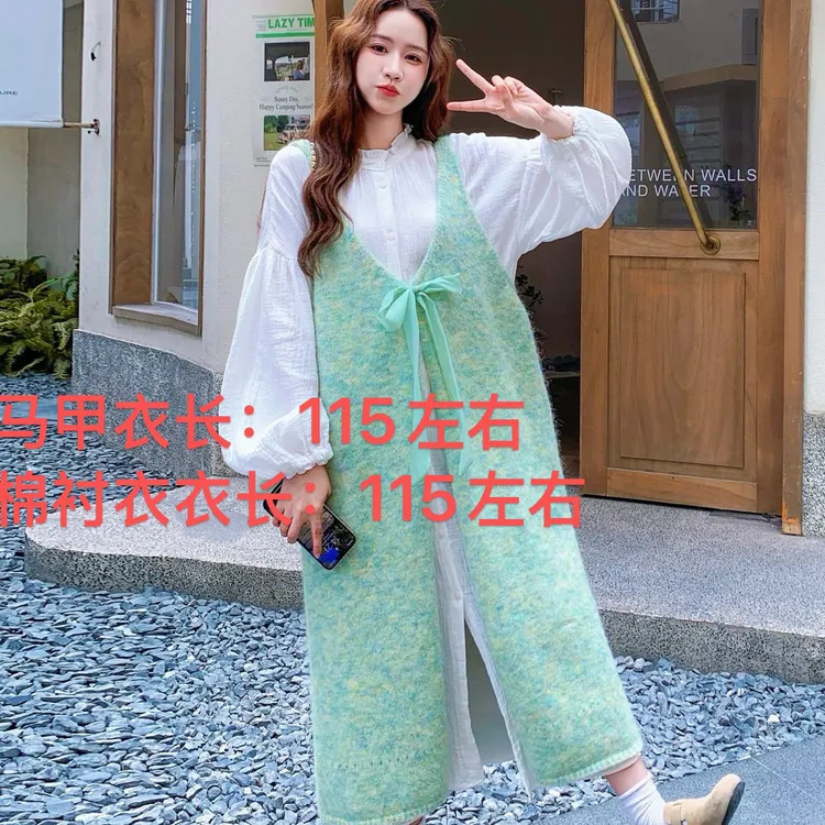 韩里韩气蝴蝶结针织罩衫套装裙女秋季2025年新款绝美连衣裙两件套