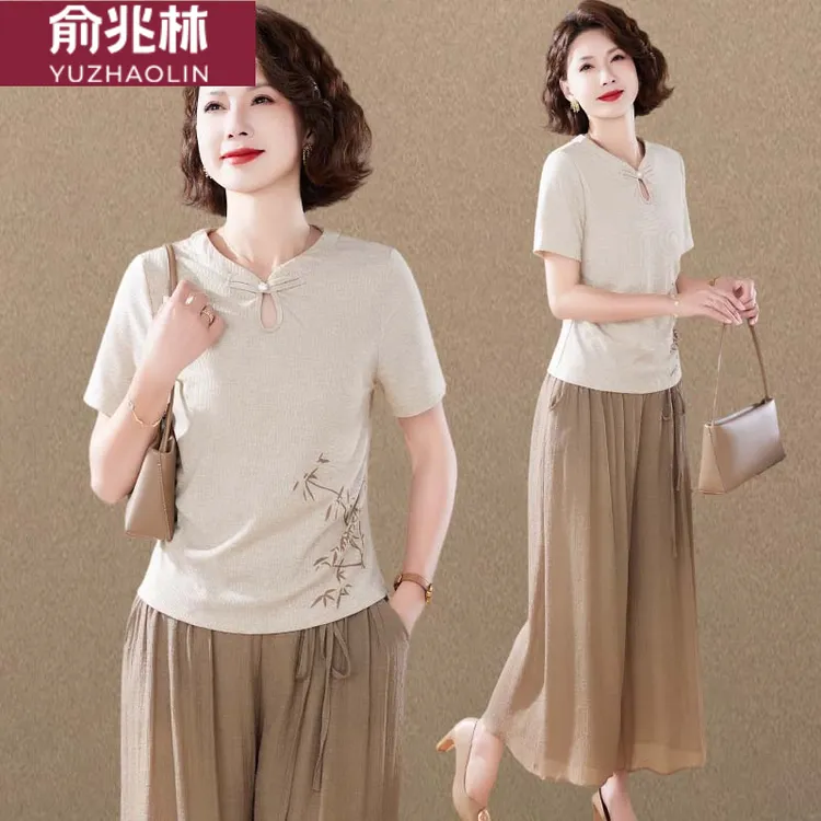 俞兆林妈妈夏装时尚套装2025新款中老年夏季洋气短袖上衣阔腿裤两