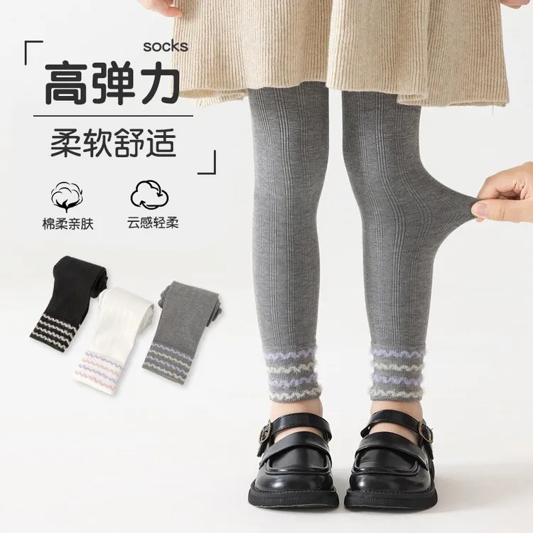 2025新款春秋女童九分连裤袜修身透气可爱脚口条纹纯色学生打底裤