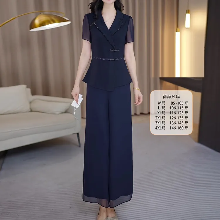 端庄大方得体短袖套装女2025夏季新款妈妈高级感显瘦阔腿裤两件套