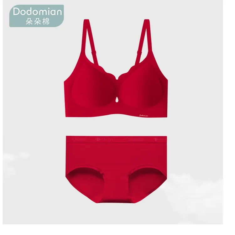 朵朵棉本命年结婚必备内衣小胸聚拢大红文胸内裤套装G