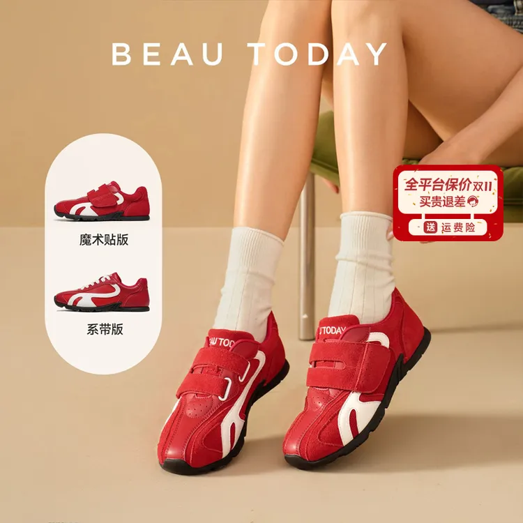 BeauToday【牛皮赛车鞋】魔术贴时尚新款运动休闲百搭复古轻奢鞋子