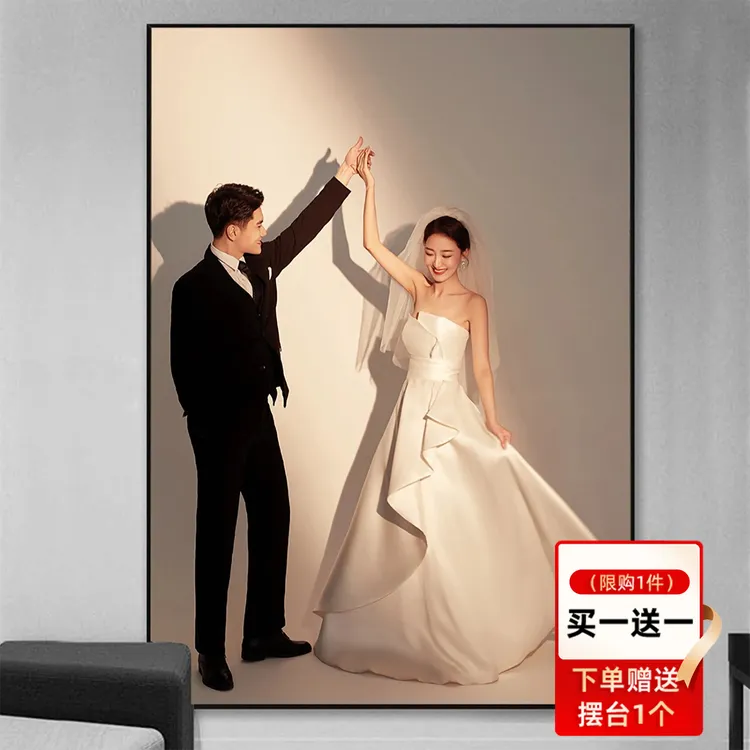 【带框挂墙相框】全家福婚纱照定制冲洗放大装裱冲印照片打印加装裱