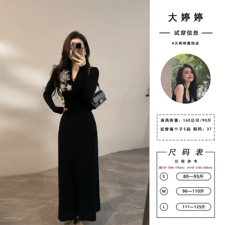 【大婷婷】秋冬新款时尚加绒V领长袖长裙太阳花裱花连衣裙DT1709