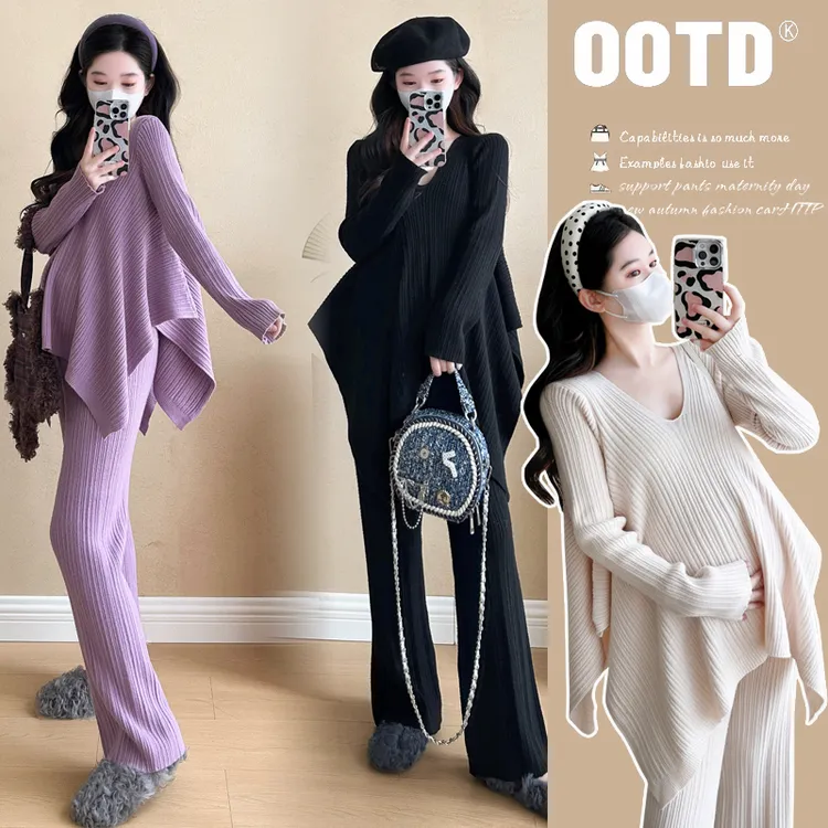 2025春季新款洋气安妮午茶时尚设计针织孕妈上衣外套+阔腿裤套装