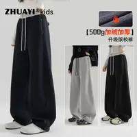 女童拉链口袋弯刀裤加绒保暖卫裤2025冬款校服裤休闲（25409342）5