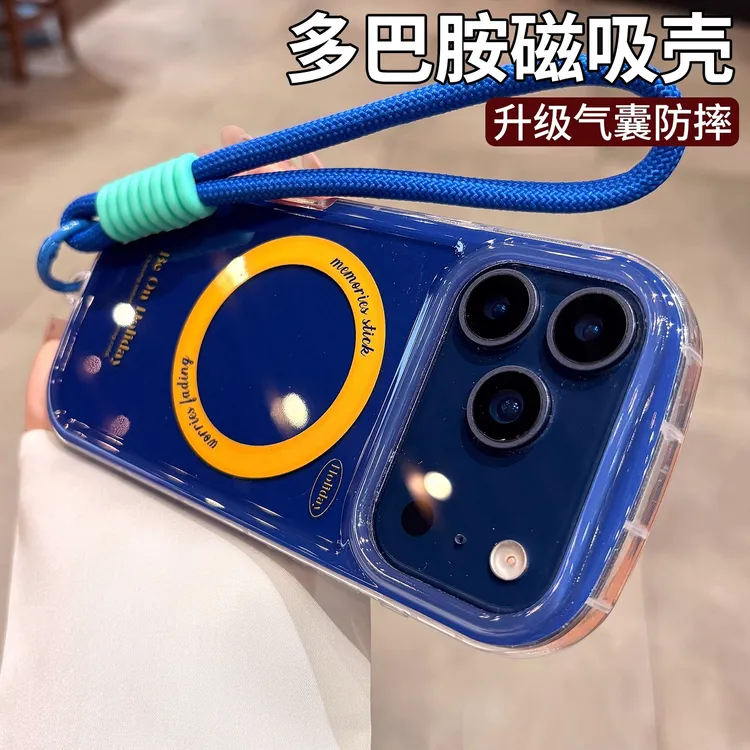 适用于苹果17promax手机壳磁吸气囊防摔网红男女款数码配件带挂绳