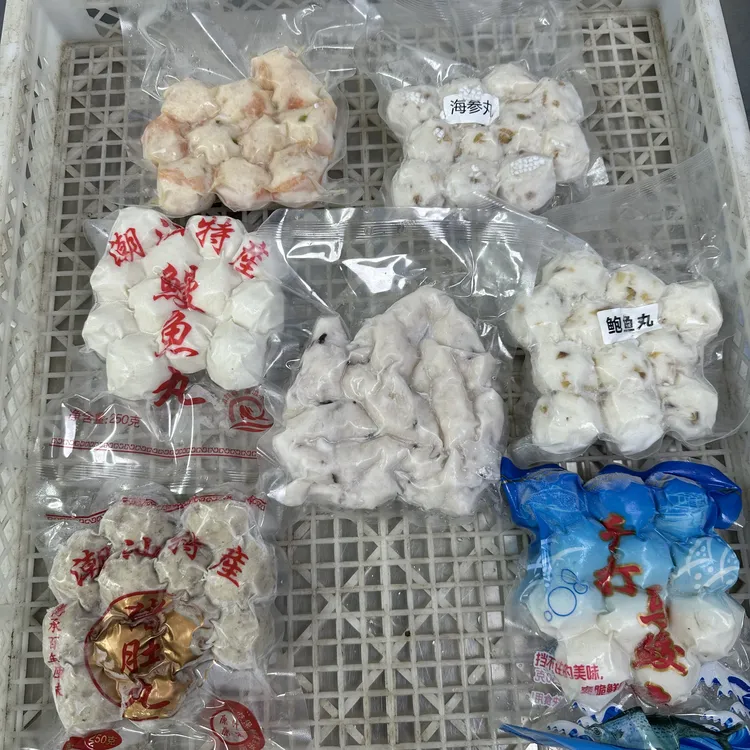 【902石榴专属】惠来手工 丸类套餐（118）