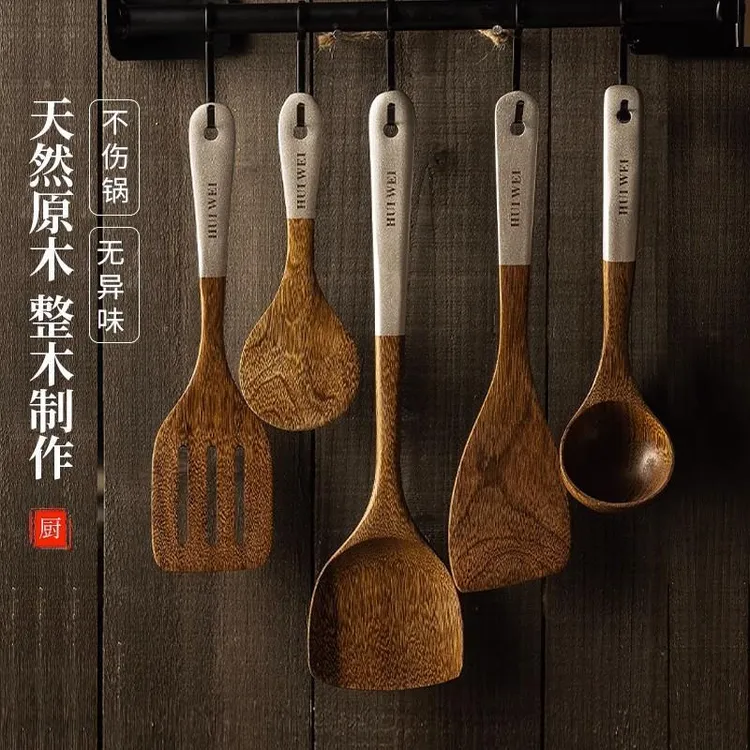 德国鸡翅木锅铲不粘锅长柄木质家用食品级耐高温汤勺炒菜铲子