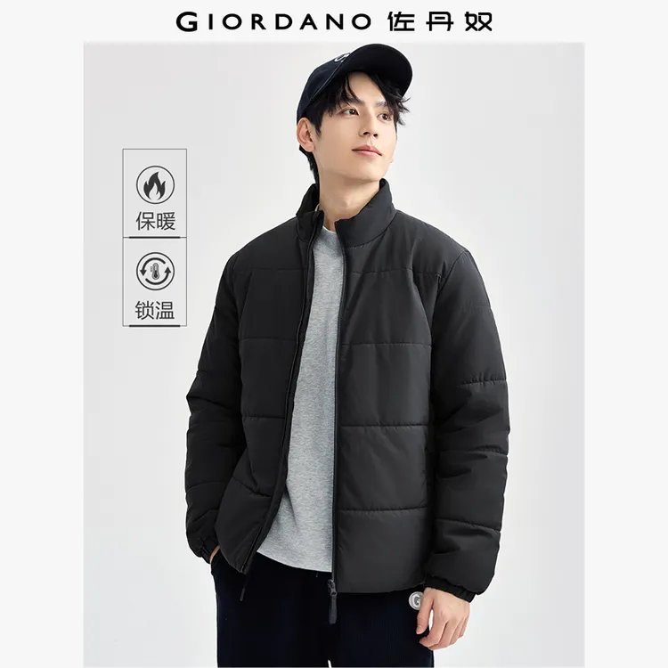  佐丹奴外套男装纯色立领梭织棉衣外套 13075700
