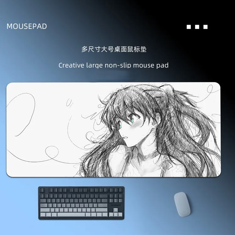 【双11好物】Kuroha欲语桌面鼠标垫超大号键盘垫可定制电竞电脑桌垫