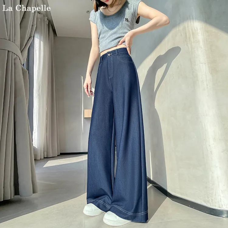 拉夏贝尔春夏新款高腰牛仔阔腿裤女宽松显瘦垂感休闲直筒拖地裤