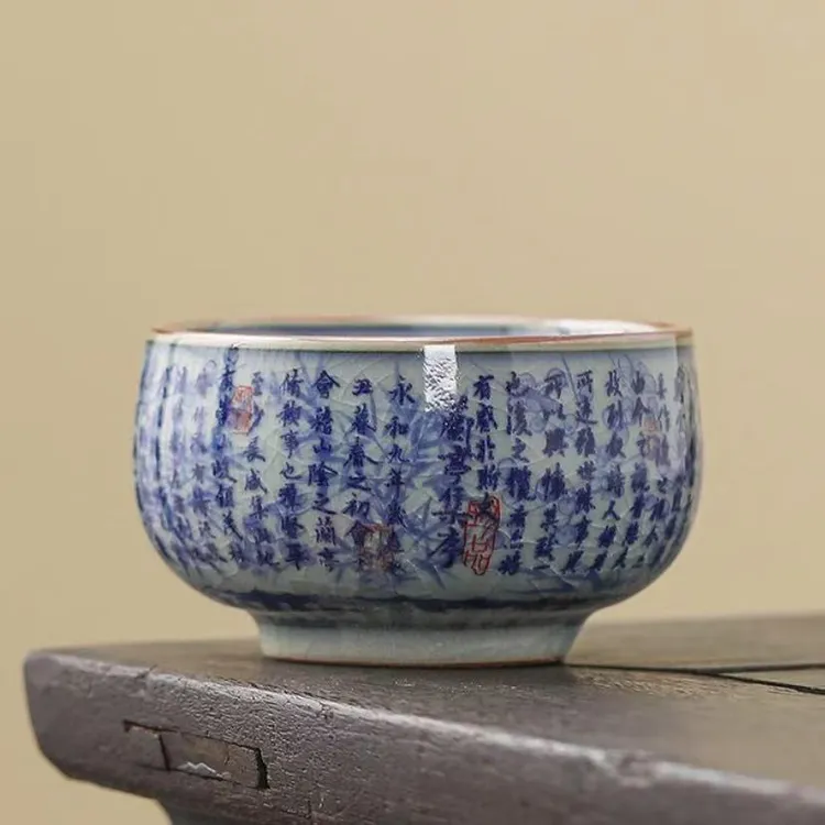 老陶泥兰亭集序茶杯青花瓷主人杯功夫茶品茗杯单个
