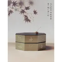 泊风ozen&空山时  中秋礼遇——香薰礼盒香囊