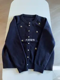 小蜜蜂。藏青。早秋高品质！重工刺绣圆领时尚毛衣针织开衫59201