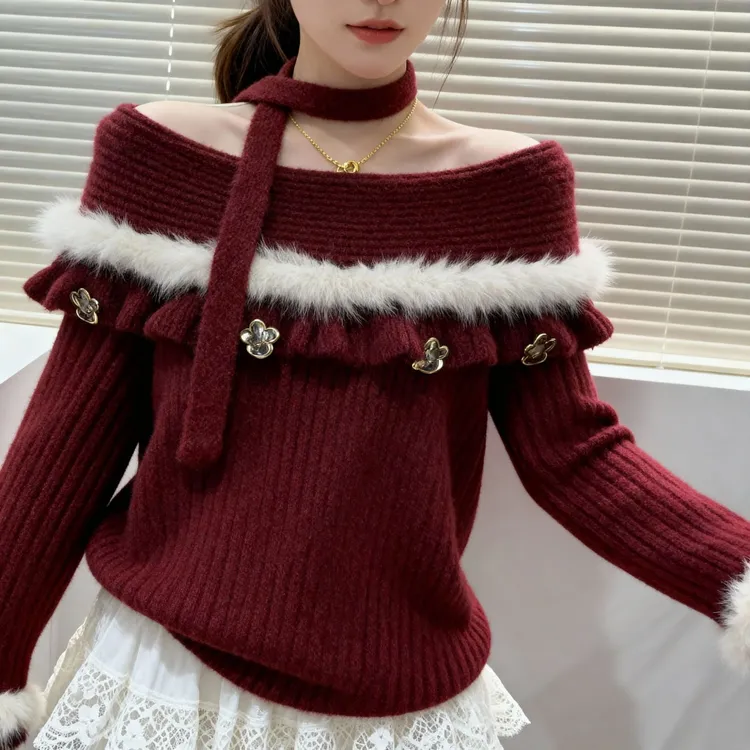 冬日氛围感毛衣女新款圣诞毛毛慵懒风宽松洋气上衣百搭针织#0190