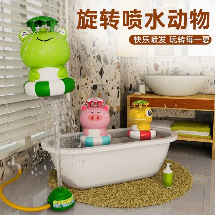 儿童网红水上玩具戏水飞天喷水火箭户外浇花喷泉冲凉夏天神器洗澡