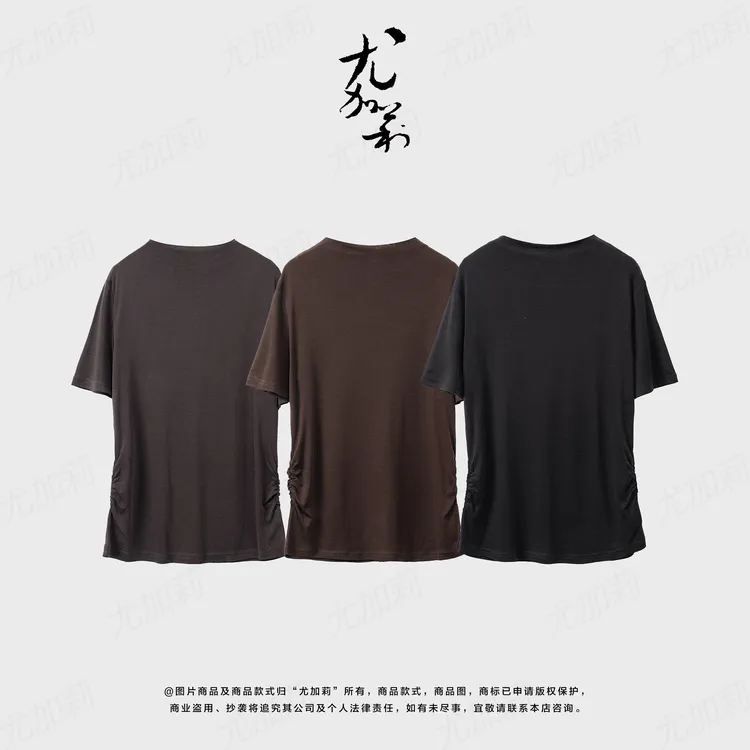 加莉精选【时髦小姨】女人味半高领弹力上衣-分码