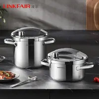 LINKFAIR/凌丰铂晶防爆高压锅家用3人小型不锈钢5L新款型小压力锅