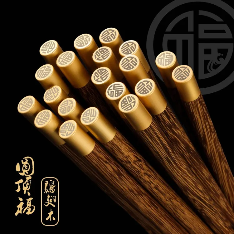 高档鸡翅木筷子家用无漆无蜡木公筷商用防滑耐高温实木快子家庭装