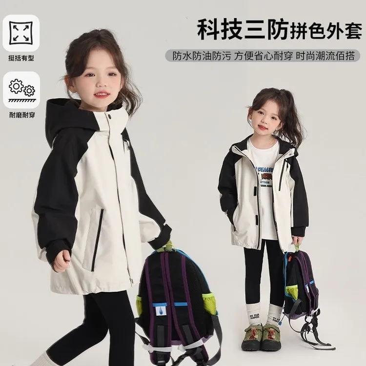 女童春装冲锋衣韩版洋气外套2025新款中大童男女童春秋款三防风衣