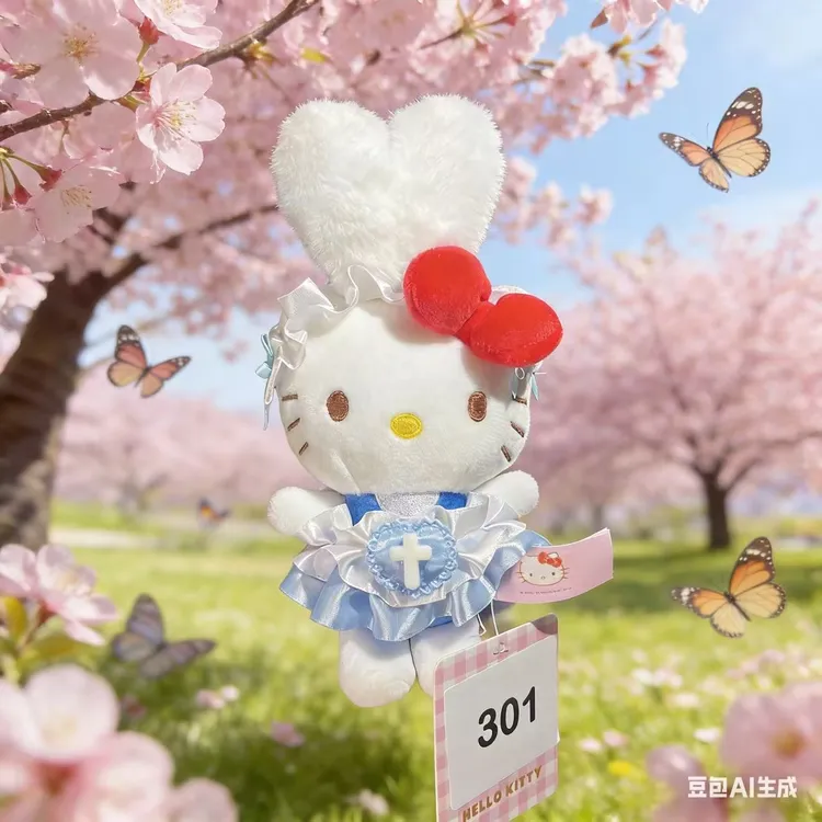 【兔耳小护士】三丽鸥kitty可爱毛绒玩具包挂钥匙扣玩偶玩具包挂娃