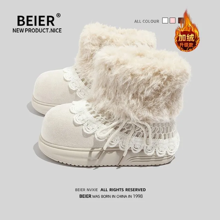 BEIER毛毛鞋女鞋外穿舒适雪地靴2025冬季百搭增高加绒保暖棉鞋ins