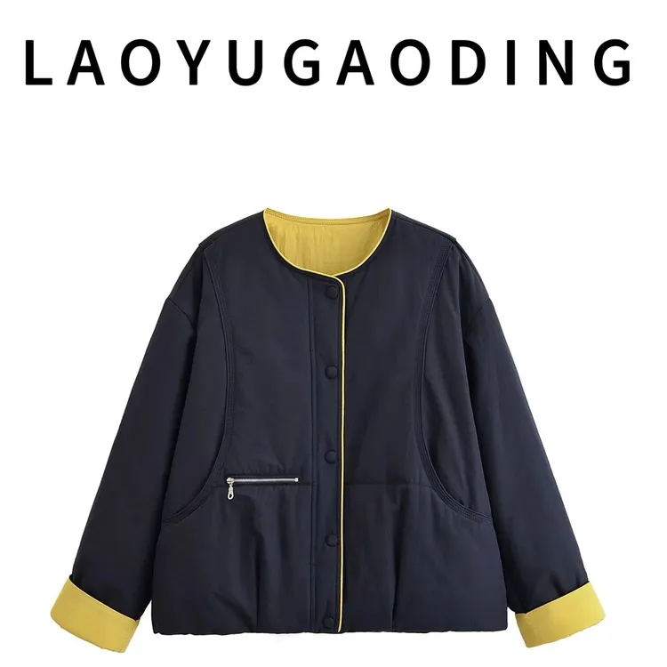 【LAOYUGAODING】高品质-251333【圆领夹棉棉服】休闲短款女棉衣外套