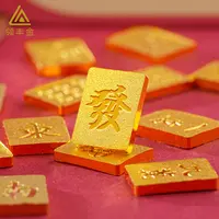 领丰金 足金 9999麻将十三幺国潮精美金豆1g时尚双面个性金豆豆