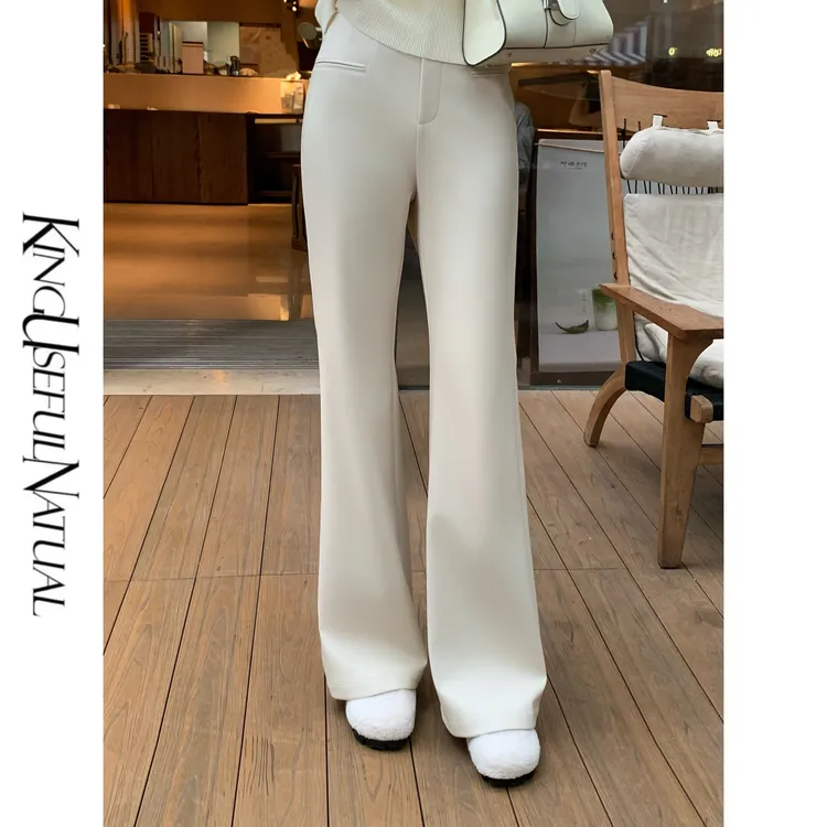 KUN【建模裤】谁穿谁瘦 加绒喇叭裤高定米灰杏色显瘦秋冬直筒皮裤子