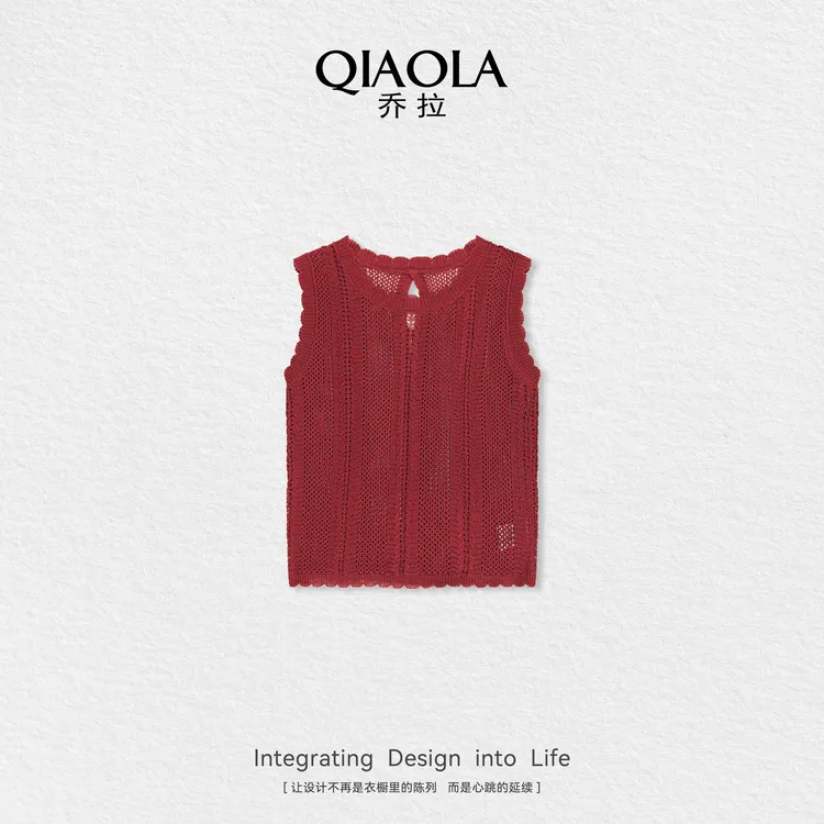 QIAOLA/乔拉【火焰玫瑰】夏季圆领无袖上衣显瘦半身裙时尚套装