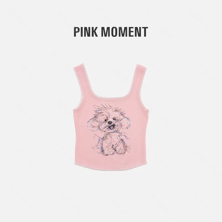 PM王囡囡 粉色宽肩带彩色线小狗图案背心（无胸垫） ND1C1195