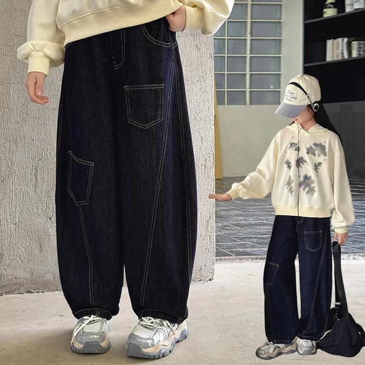 阳光爱橦裤子休闲春季新品儿童弯刀阔腿牛仔裤中大童直筒裤女童25