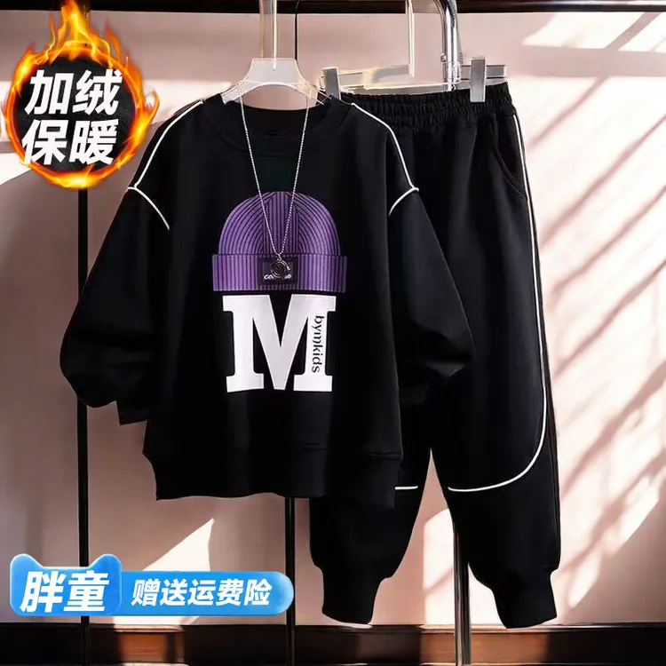 胖男童套装秋冬装加绒加厚中大童运动卫衣两件套儿童7-16岁保暖潮
