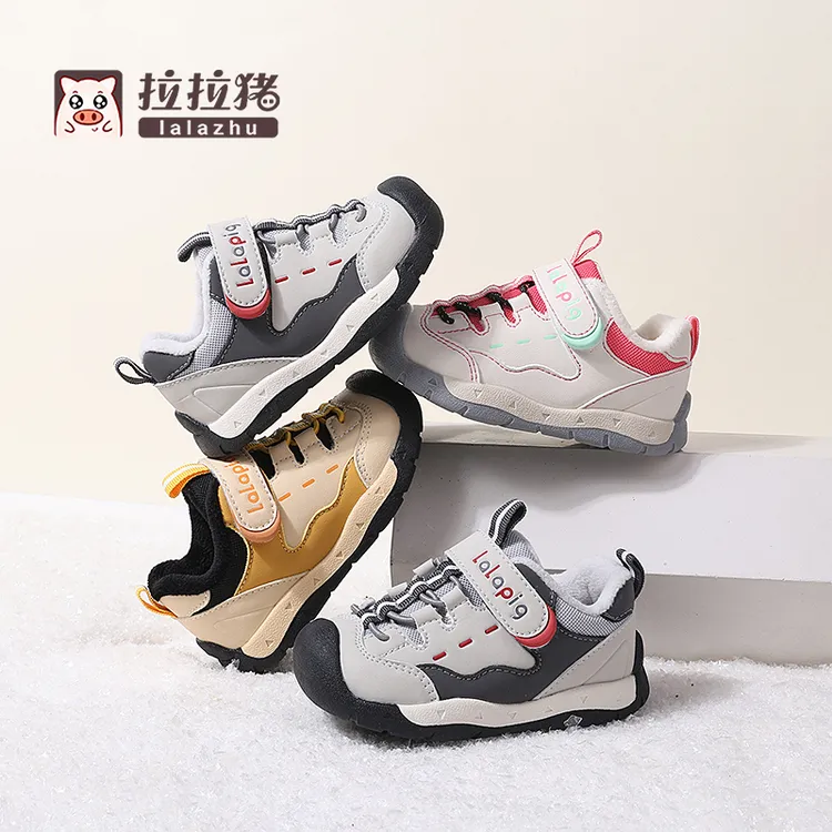 拉拉猪宝宝秋冬季加软绒防滑防寒保暖学步机能耐磨鞋软底儿童806