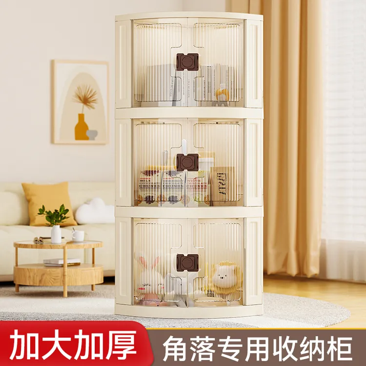 角柜三角柜沙发转角柜墙角柜子客厅收纳柜三角形转角置物架拐角柜