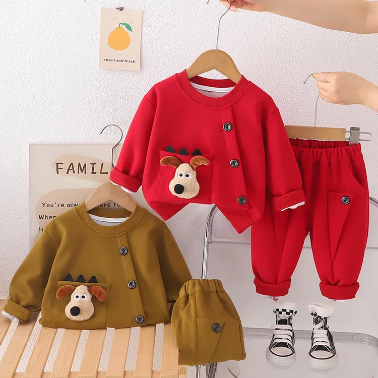 【沫沫家】韩版儿童宝宝休闲卫衣洋气春秋款童装男女童长袖两件套