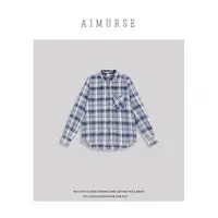 AIMURSE【绘刊】小众设计师 格子纯棉高质感百搭休闲衬衫 AM70129