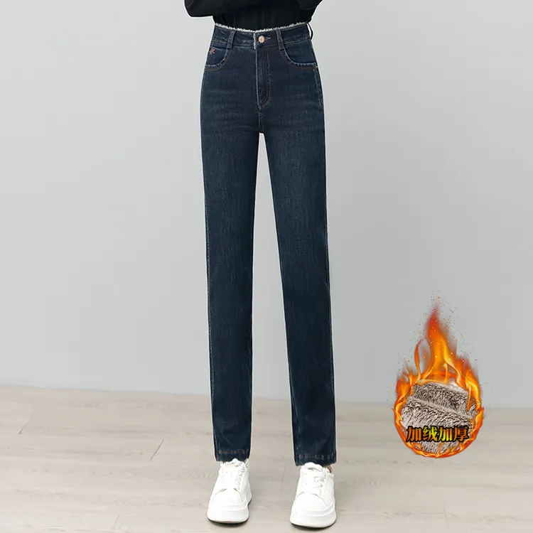 烟管直筒牛仔裤女2025新款冬季加绒高腰显瘦加厚保暖法棍裤