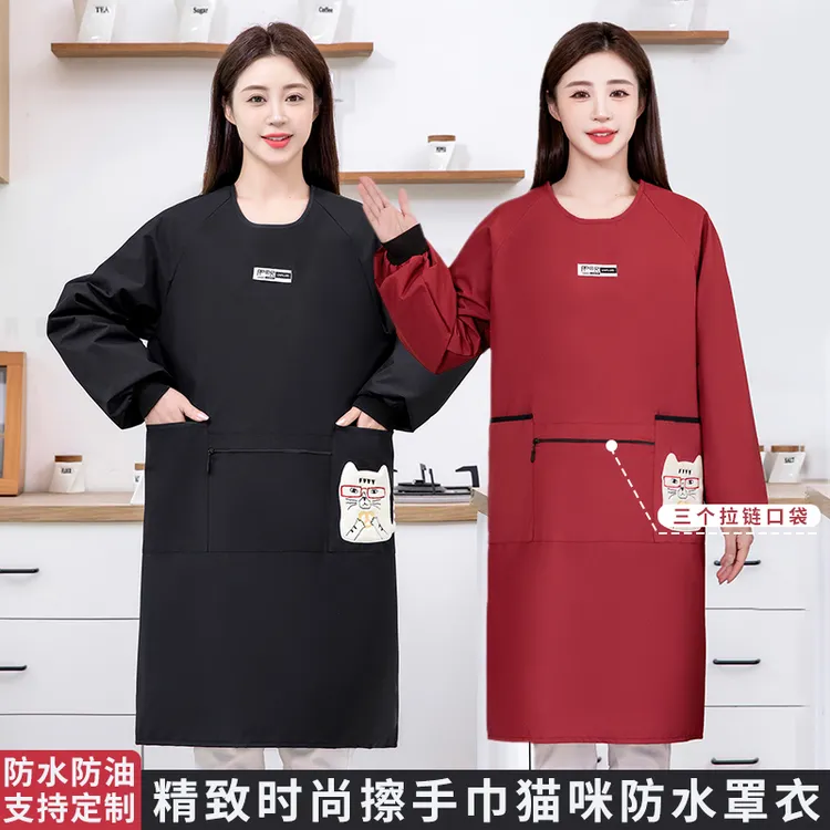 JIAQILI/佳绮利时尚卡通猫防水罩衣餐饮厨房做饭防油防污可印logo