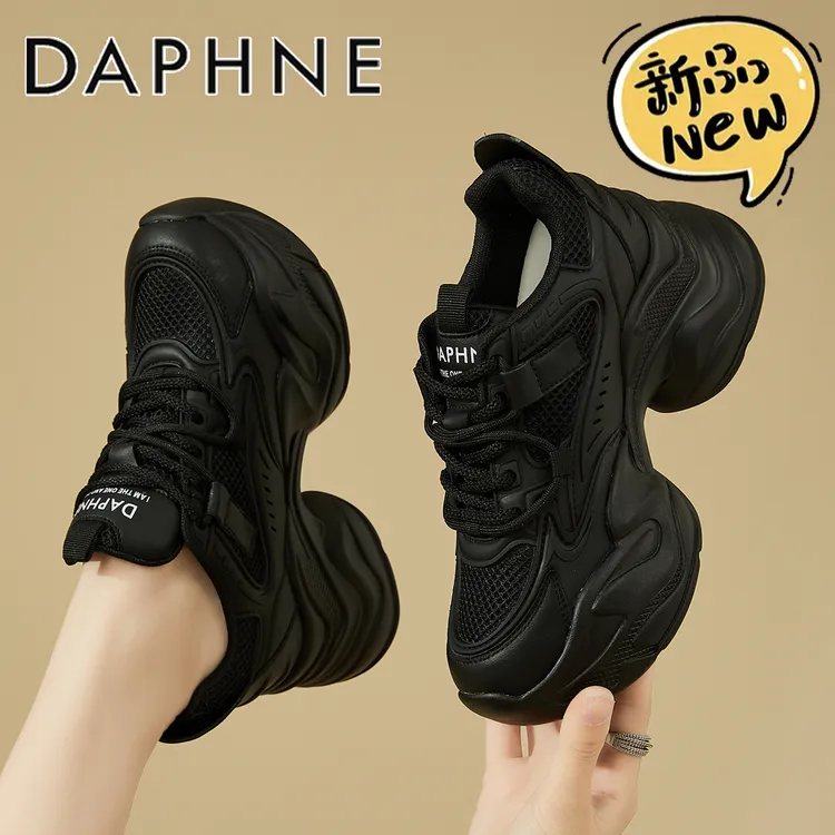 达芙妮黑武士真皮老爹鞋女潮酷2025新款秋季增高百搭休闲鞋运动鞋