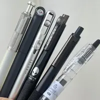 文具合集【新黑科技组合中性笔】下单以直播间展示为准