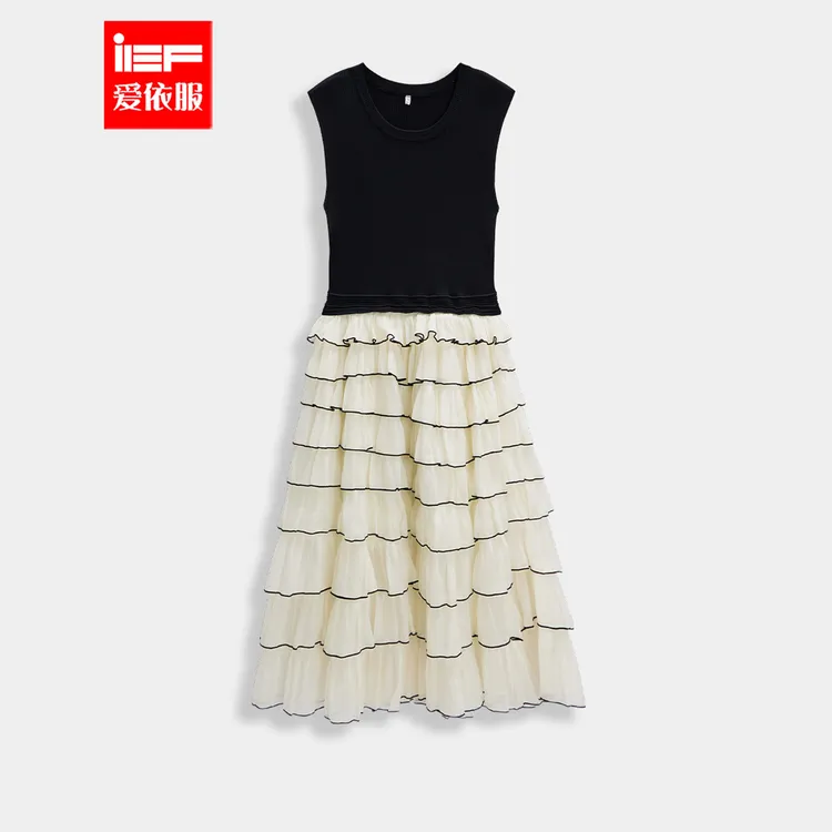 IEF/爱依服2025新款秋季毛织背心长裙