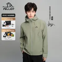 【成毅同款】伯希和风盾C24软壳衣男款秋季防风户外徒步登山外套女