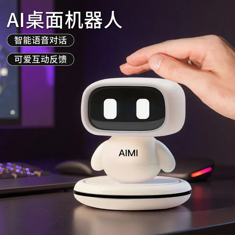 新款aimi智能ai机器人高端桌面摆件儿童创意对话玩具中秋生日礼物