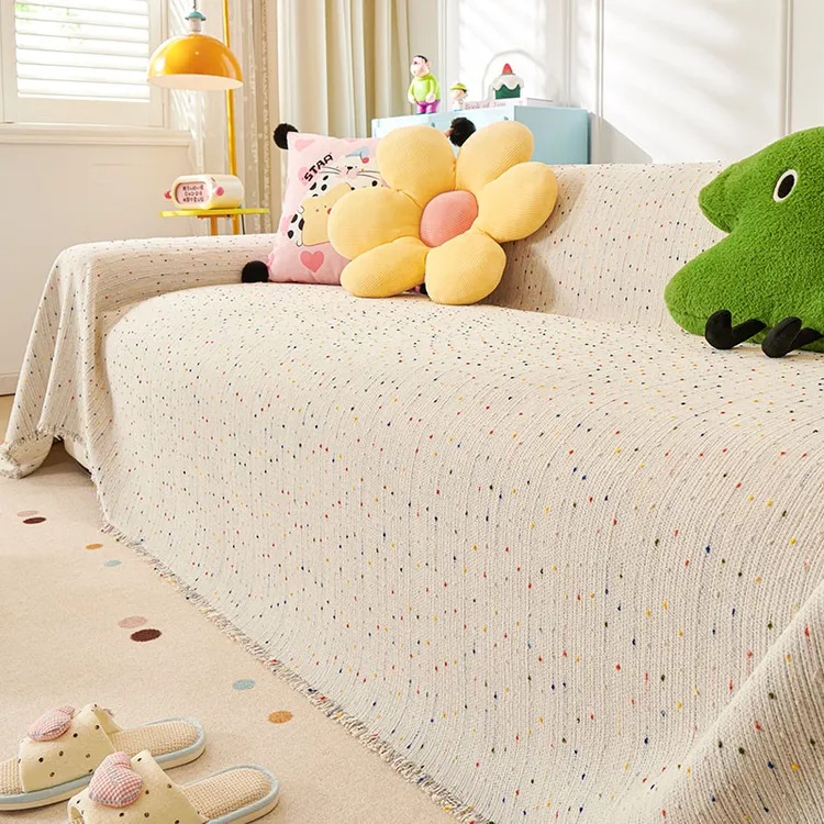 多巴胺风格全盖式沙发巾四季通用防滑高级感沙发盖布一片式简约