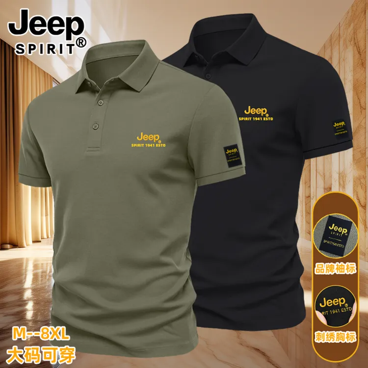 JEEP SPIRIT刺绣短袖POLO衫男士夏季商务休闲翻领T恤上衣时尚简约