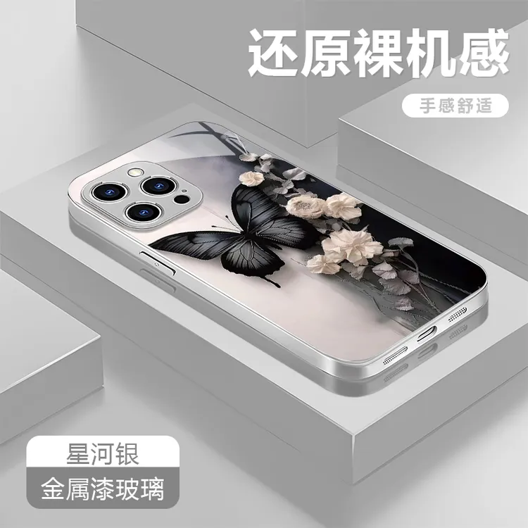 复古蝴蝶适用苹果17/16华为P70/vivo/oppo金属漆玻璃防摔手机壳
