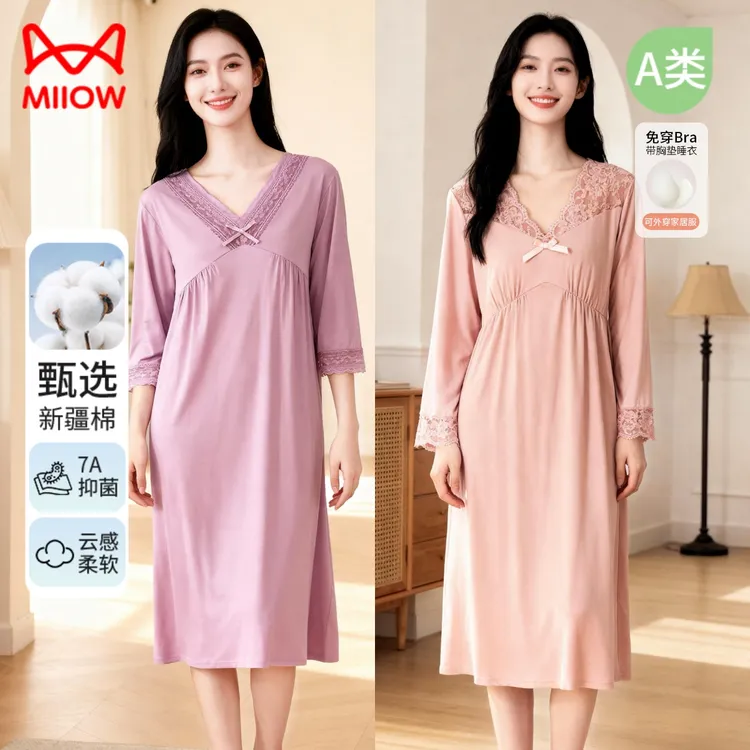 猫人弹力纯棉法式蕾丝轻奢睡裙女带胸垫长袖可穿连衣裙家居服QX